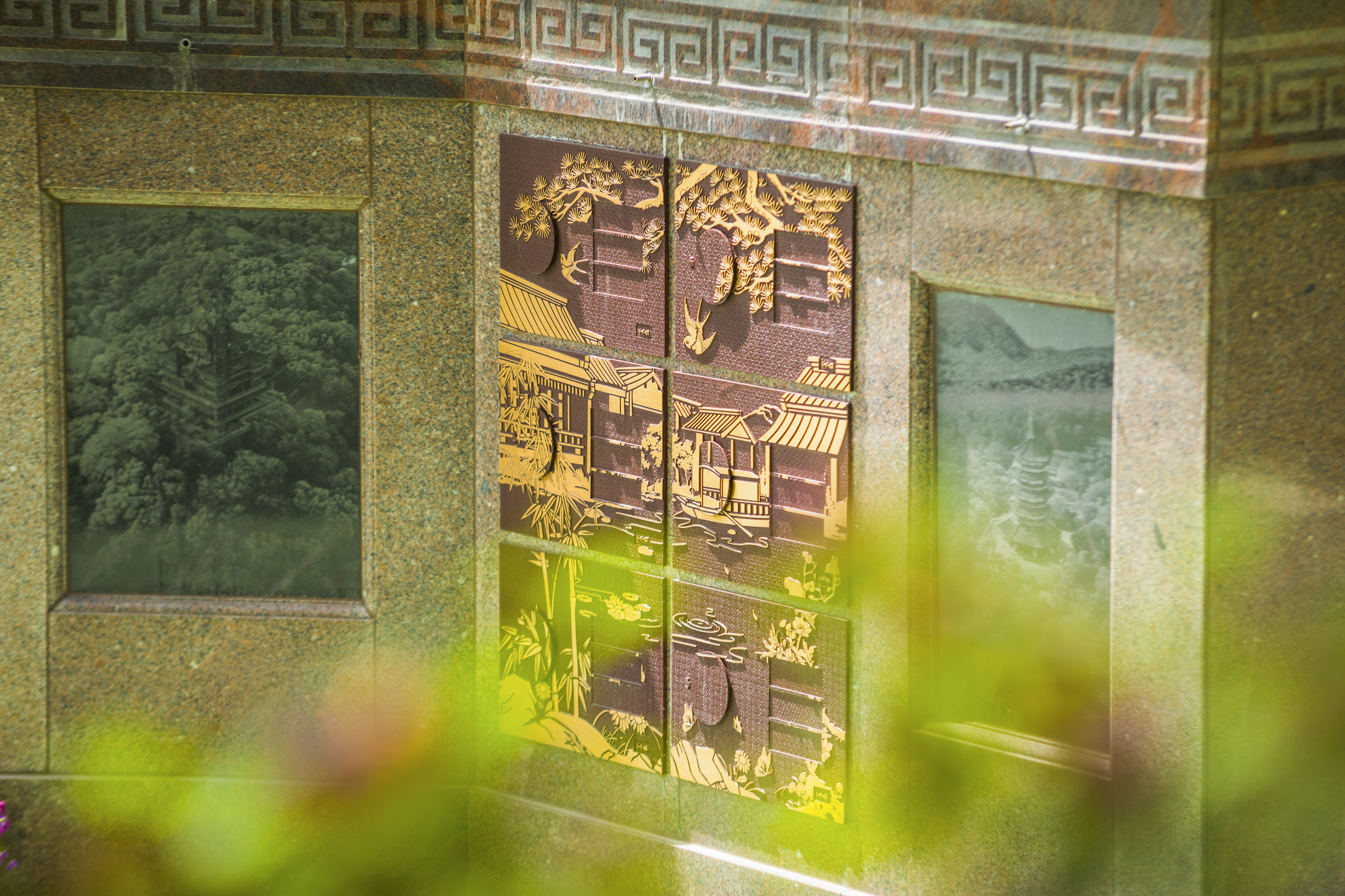 首页-人生就是博