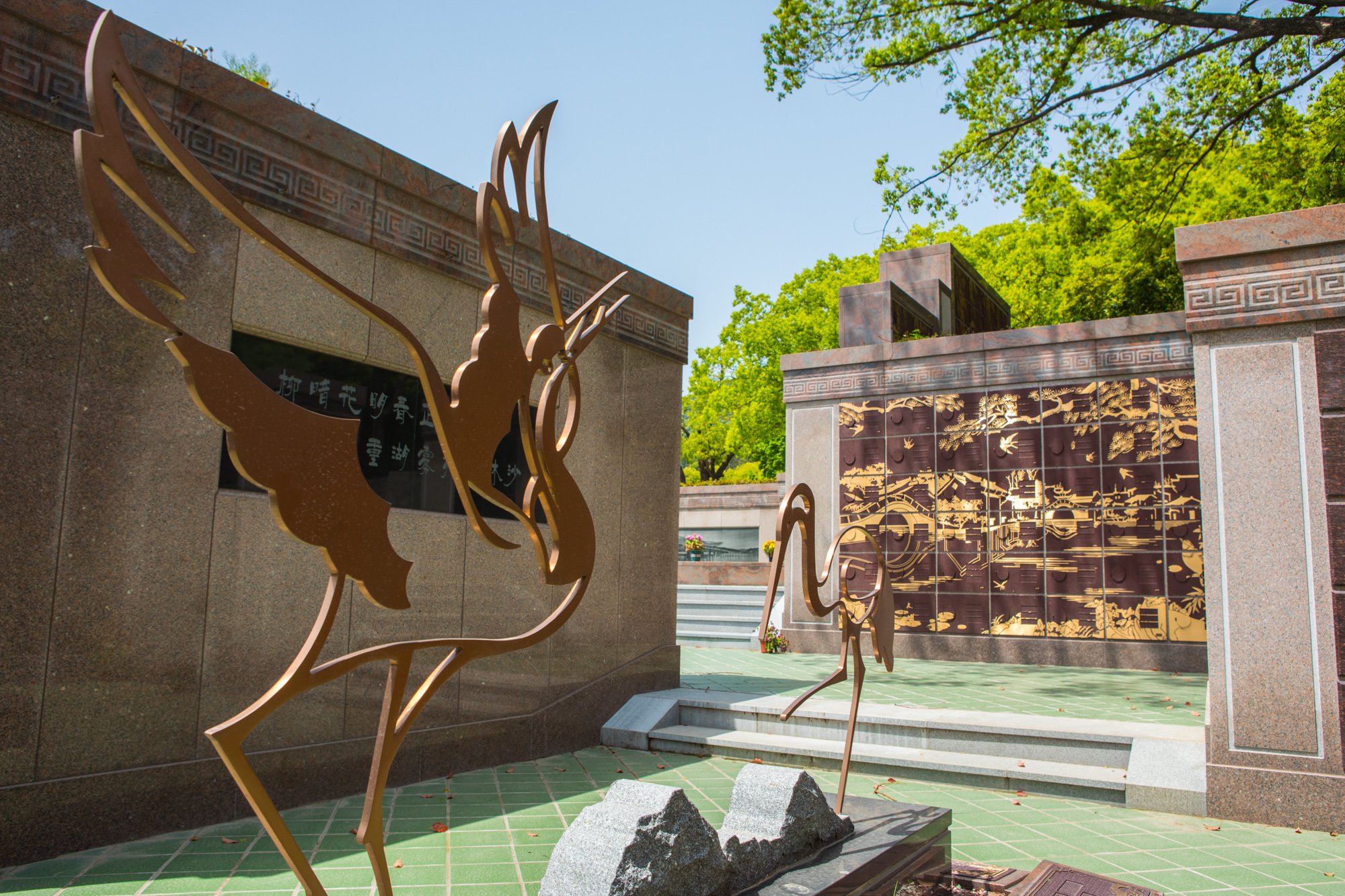 首页-人生就是博