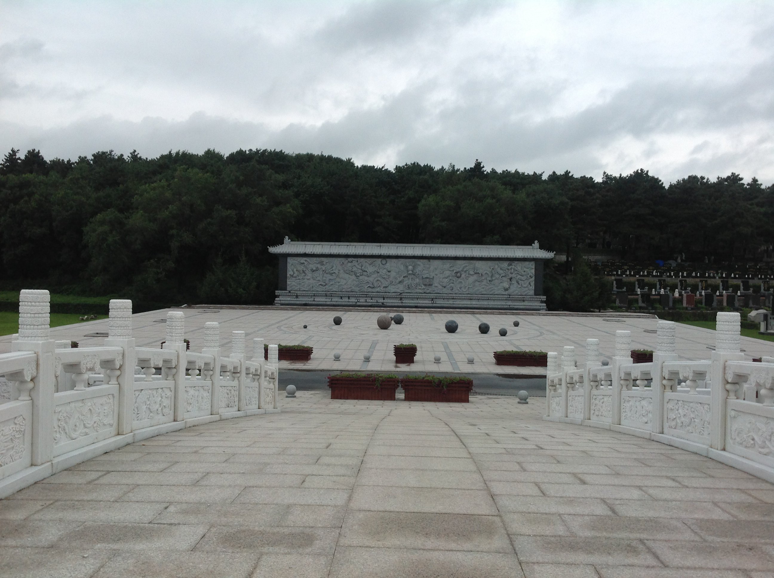 首页-人生就是博