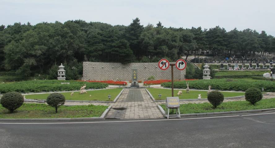 首页-人生就是博