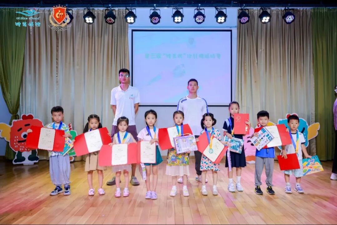 首页-人生就是博