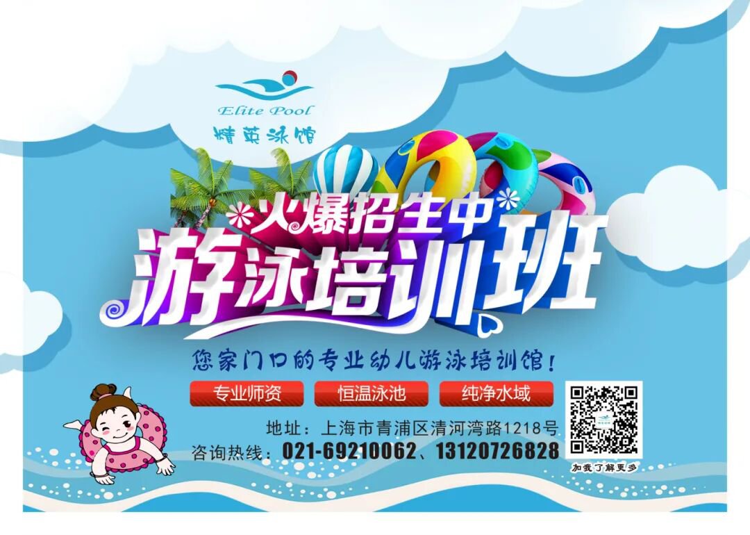 首页-人生就是博