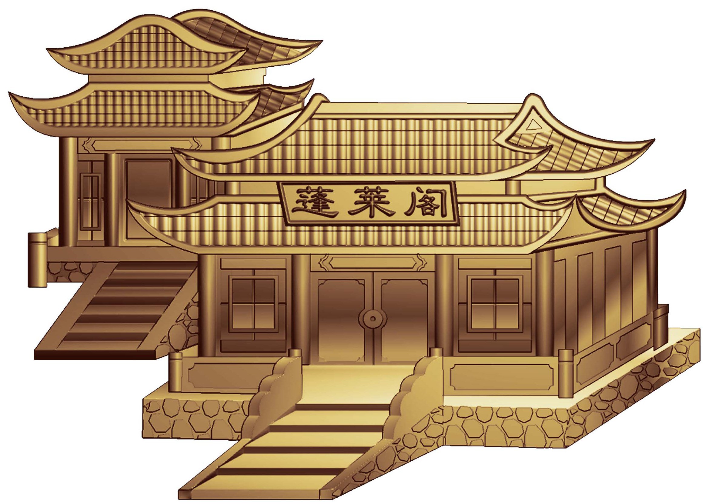 首页-人生就是博