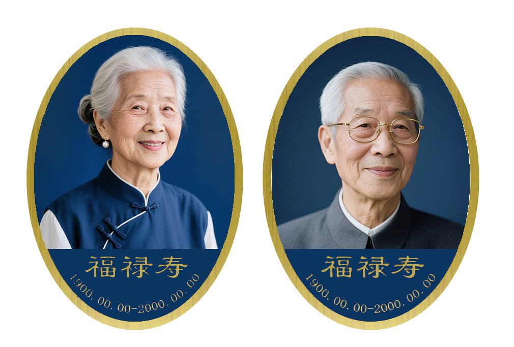 首页-人生就是博