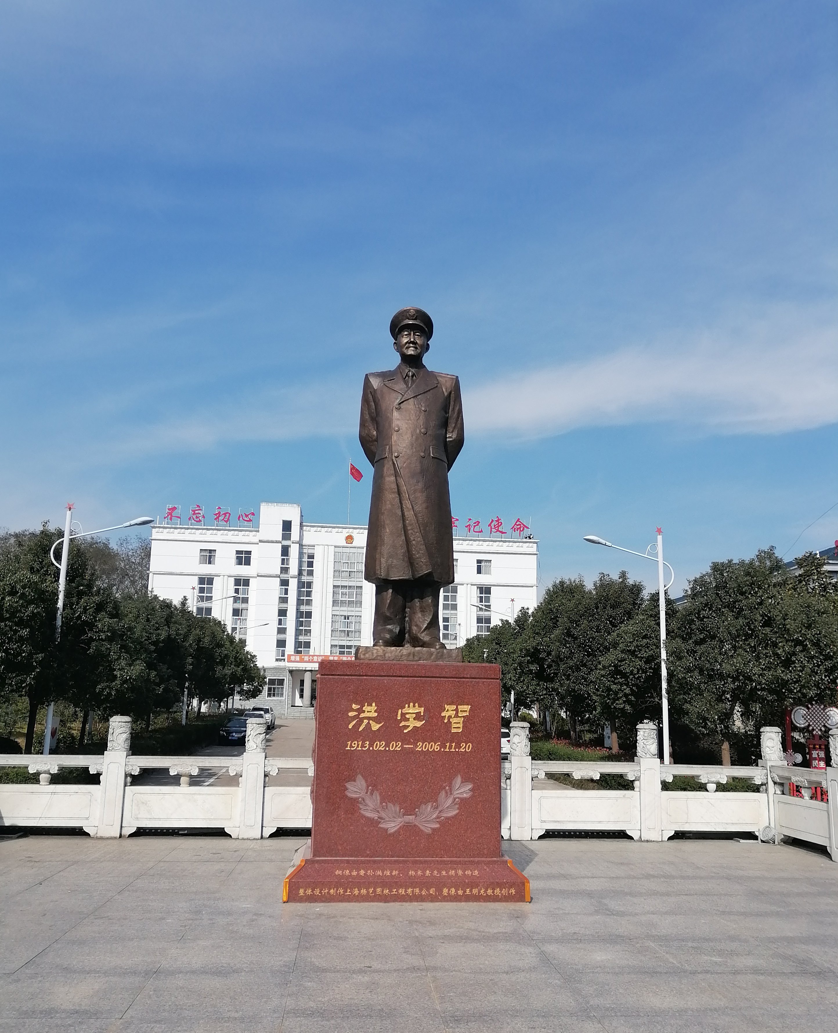 首页-人生就是博