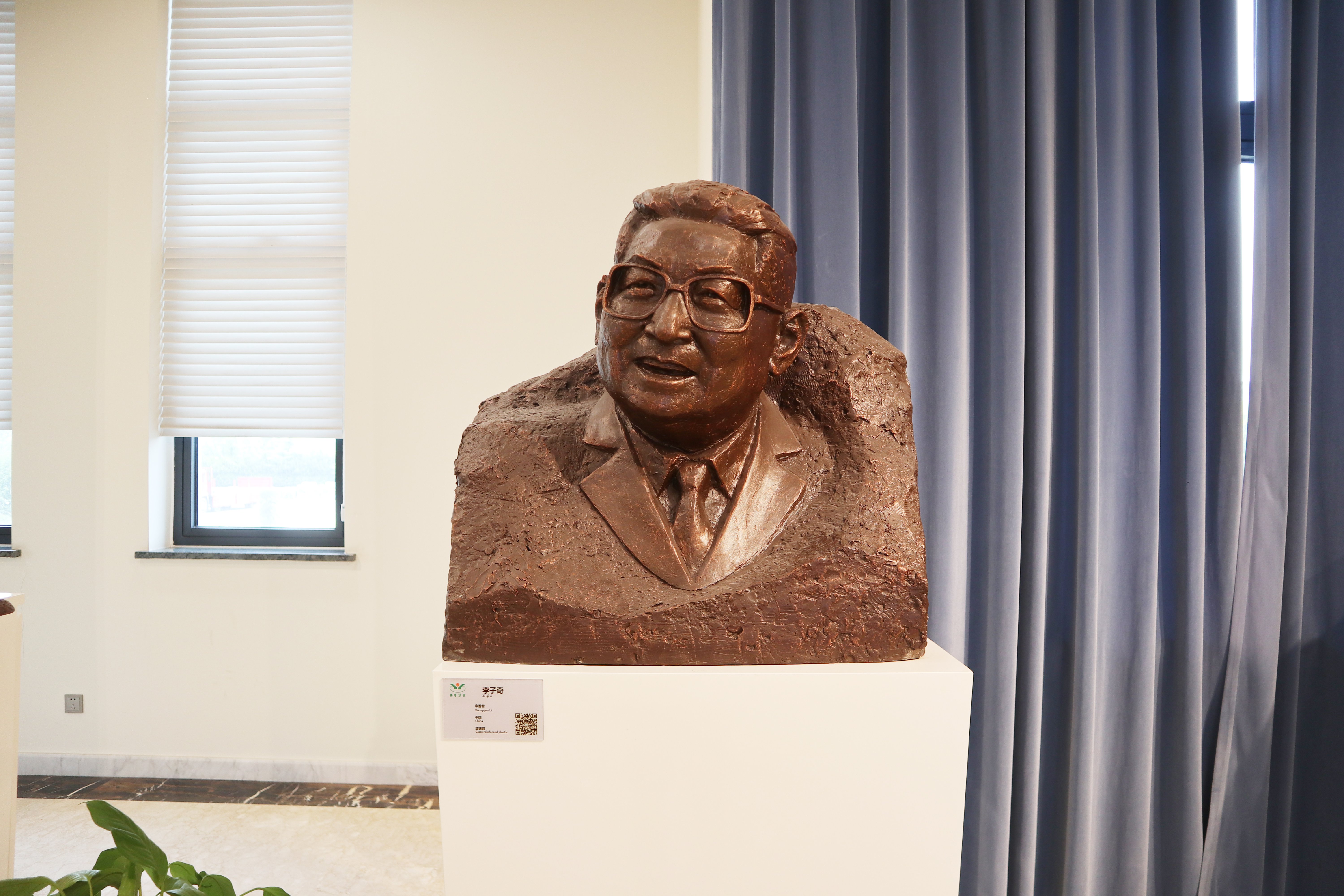 首页-人生就是博