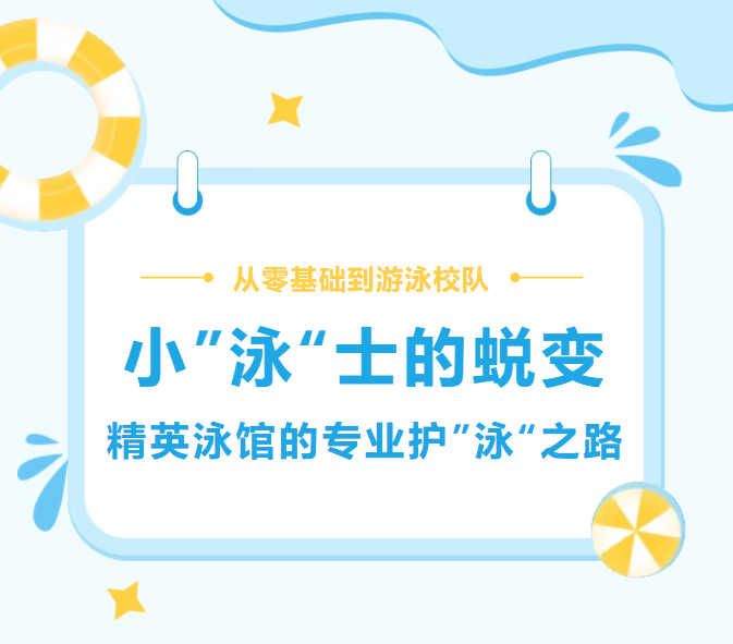 首页-人生就是博