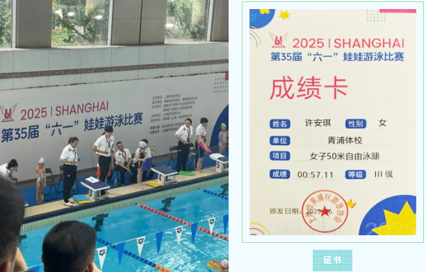 首页-人生就是博