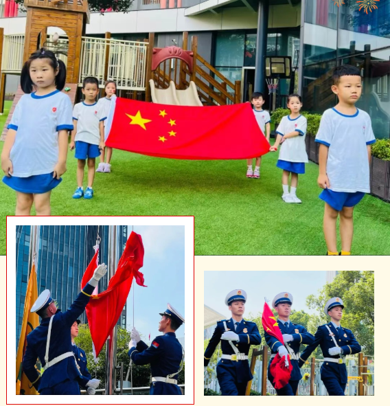 首页-人生就是博