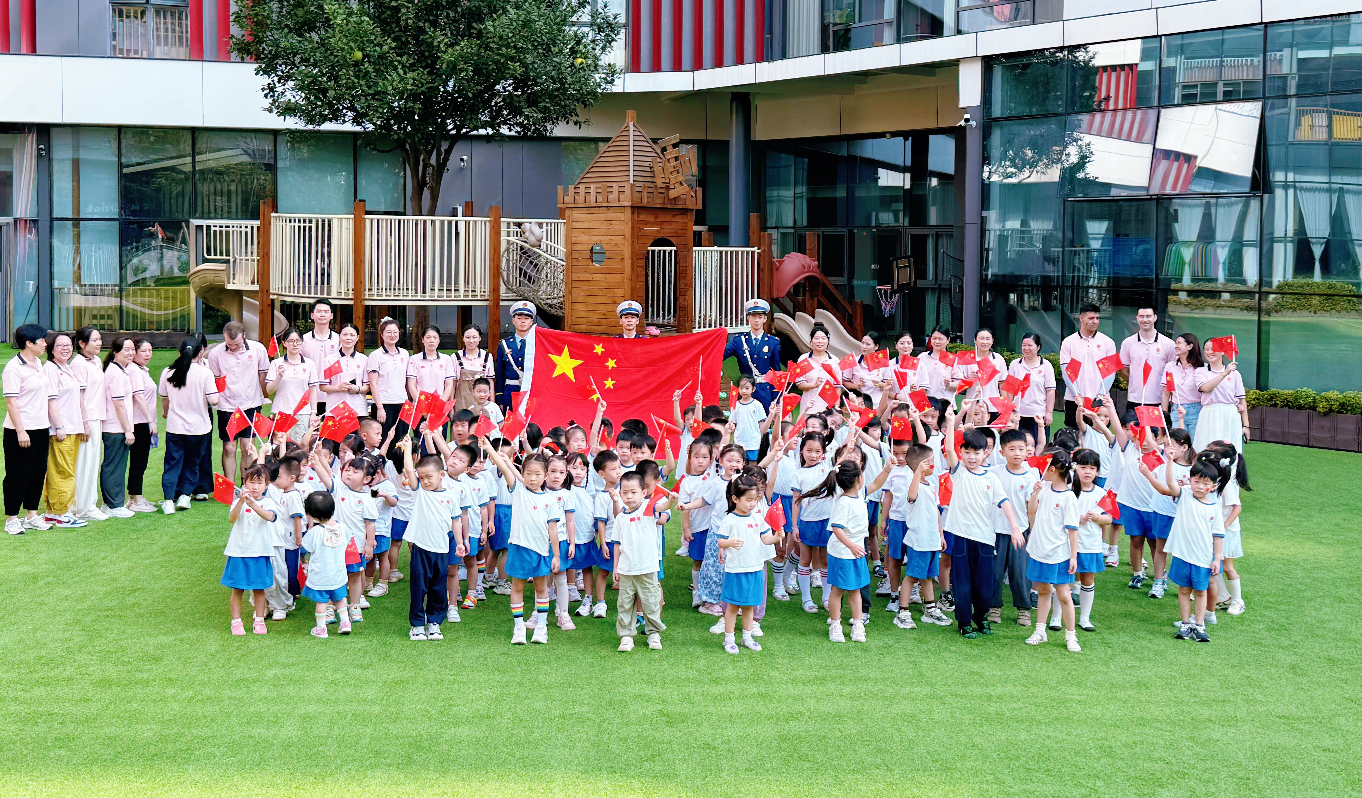 首页-人生就是博