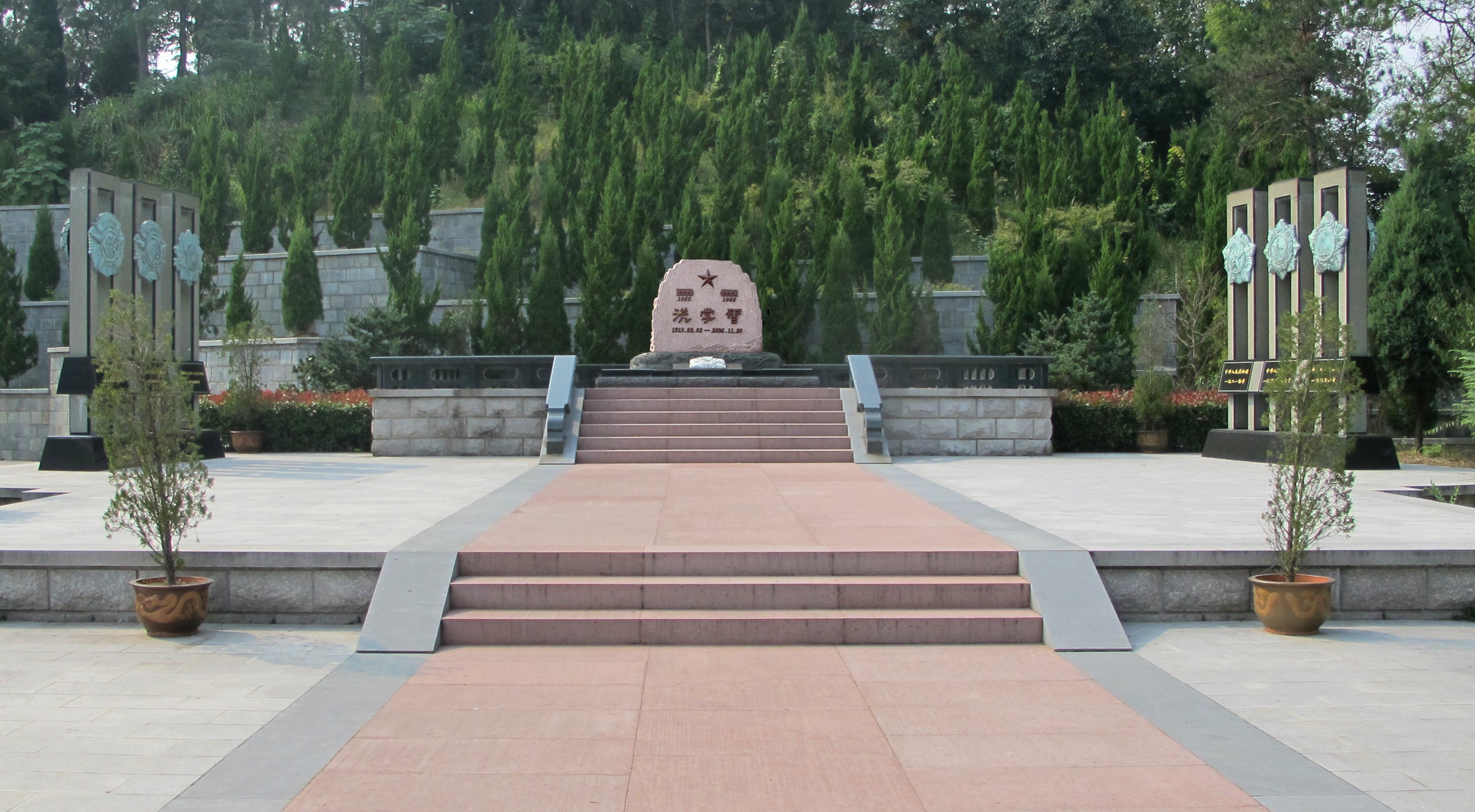 首页-人生就是博