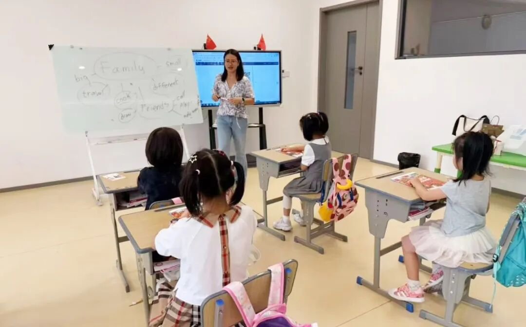 首页-人生就是博