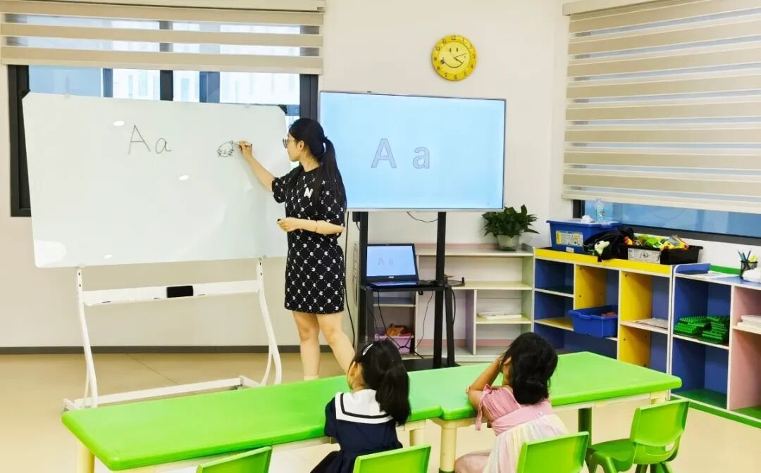 首页-人生就是博