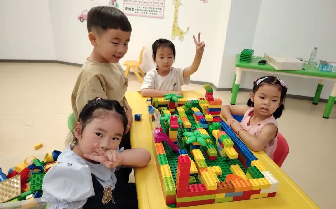 首页-人生就是博