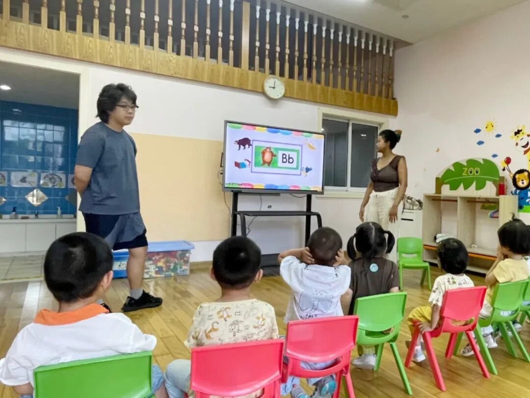 首页-人生就是博