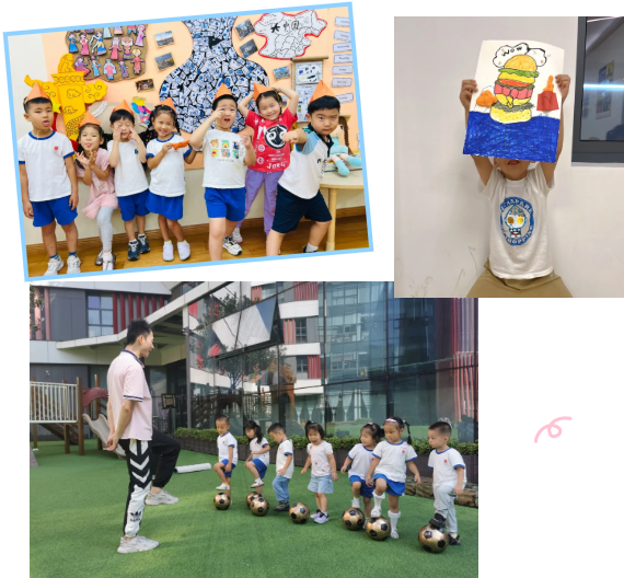 首页-人生就是博