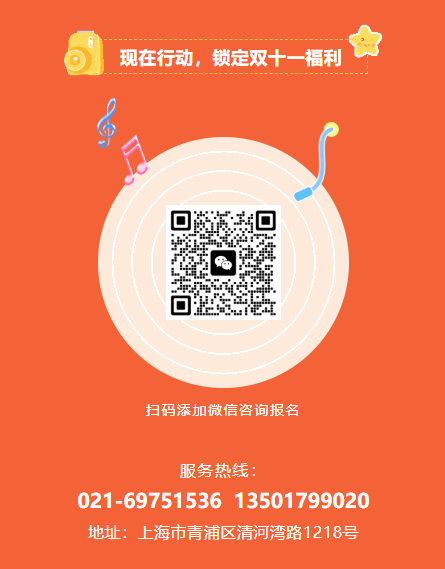 首页-人生就是博