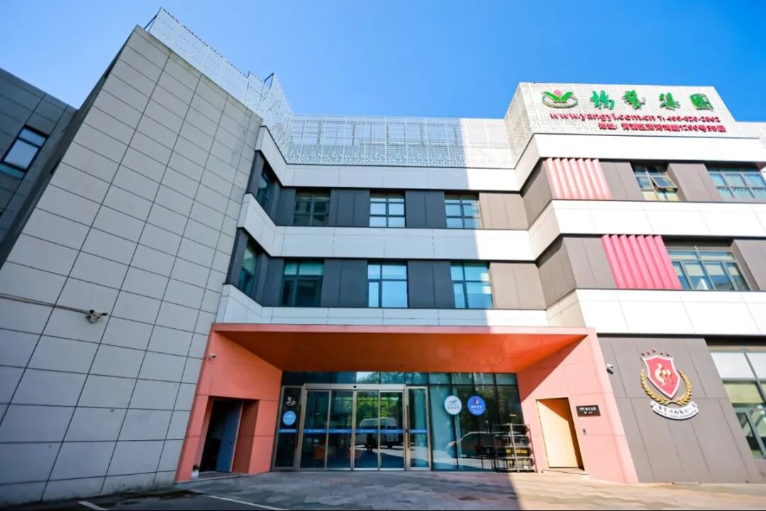 首页-人生就是博