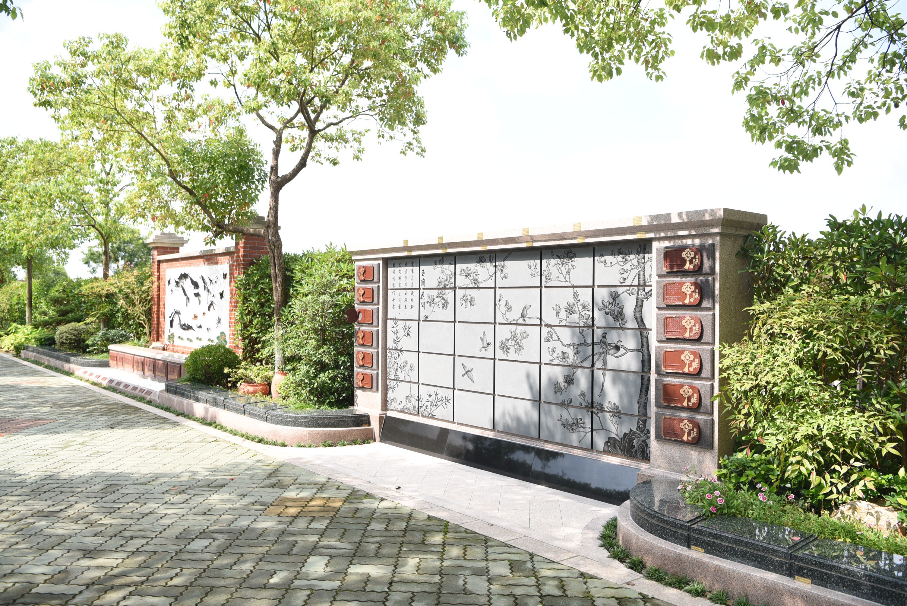 首页-人生就是博