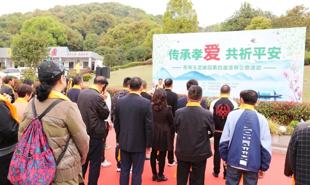 首页-人生就是博