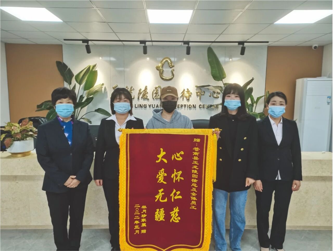 首页-人生就是博