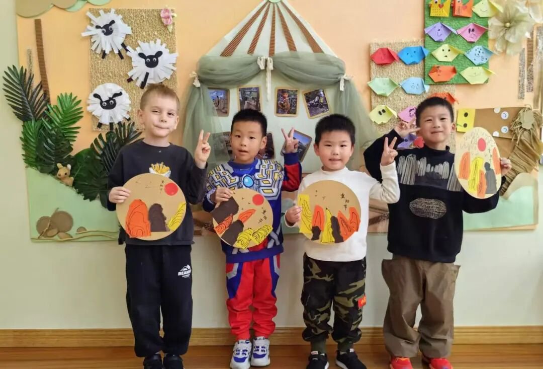 首页-人生就是博