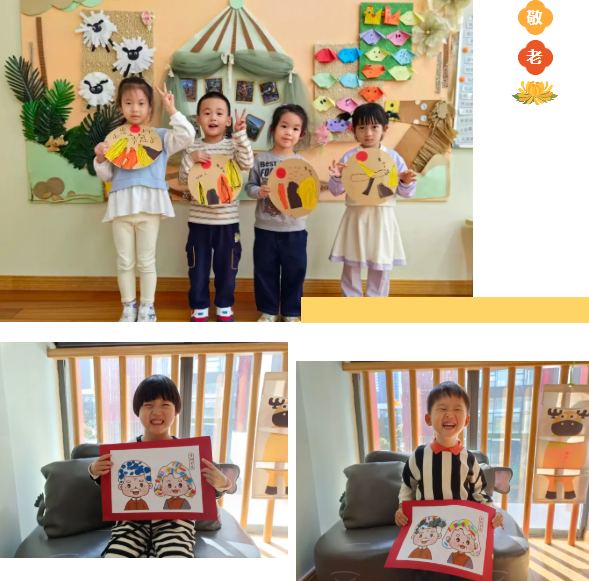 首页-人生就是博