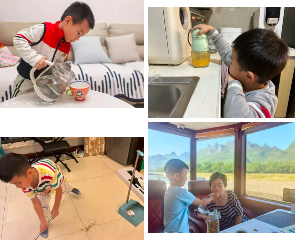 首页-人生就是博