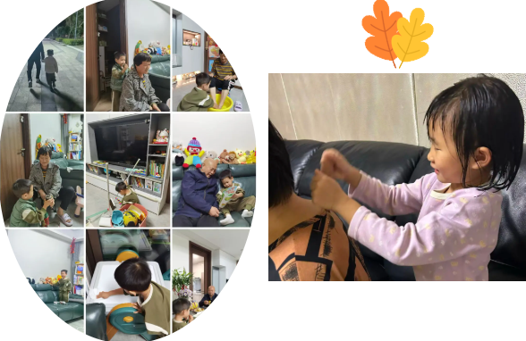 首页-人生就是博