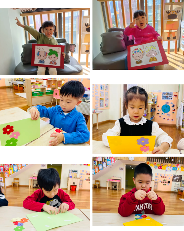 首页-人生就是博