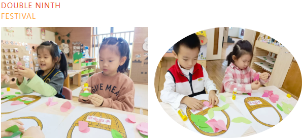 首页-人生就是博