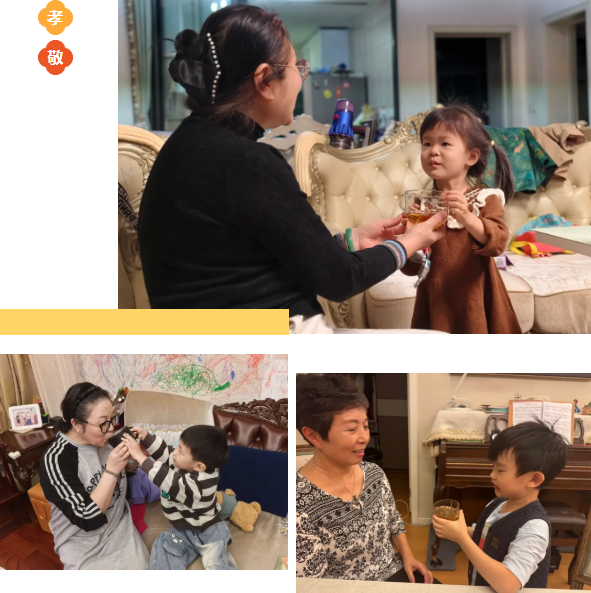 首页-人生就是博