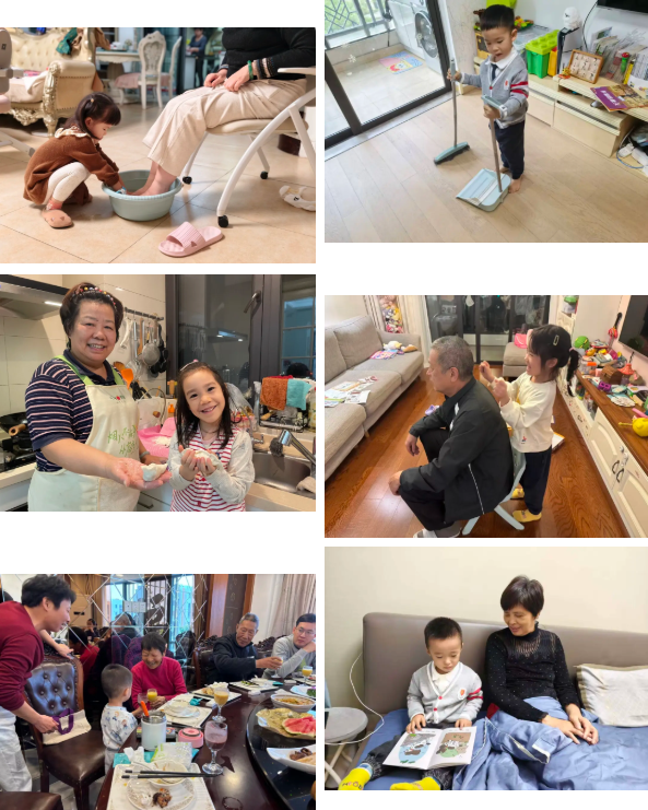 首页-人生就是博