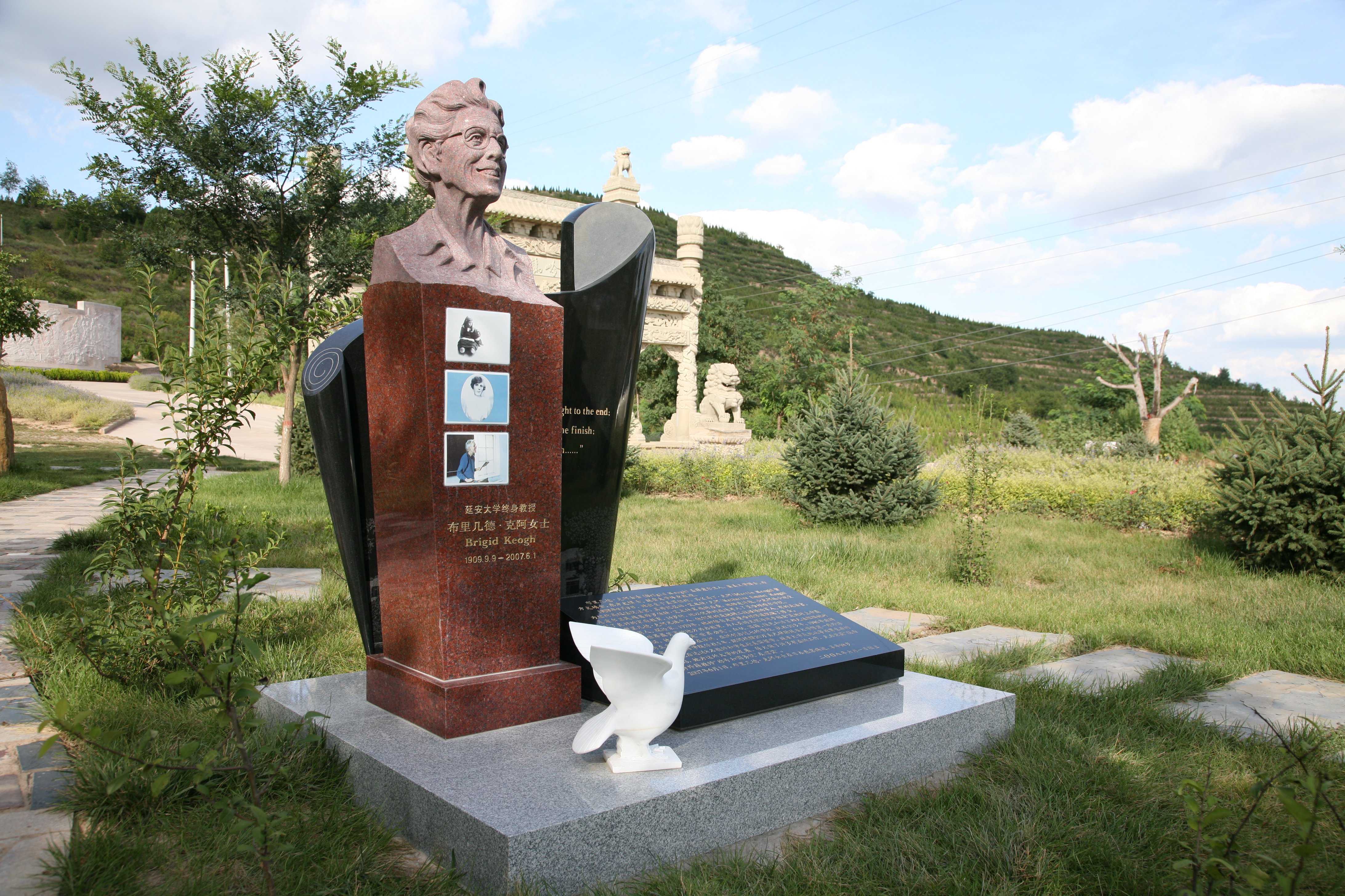 首页-人生就是博