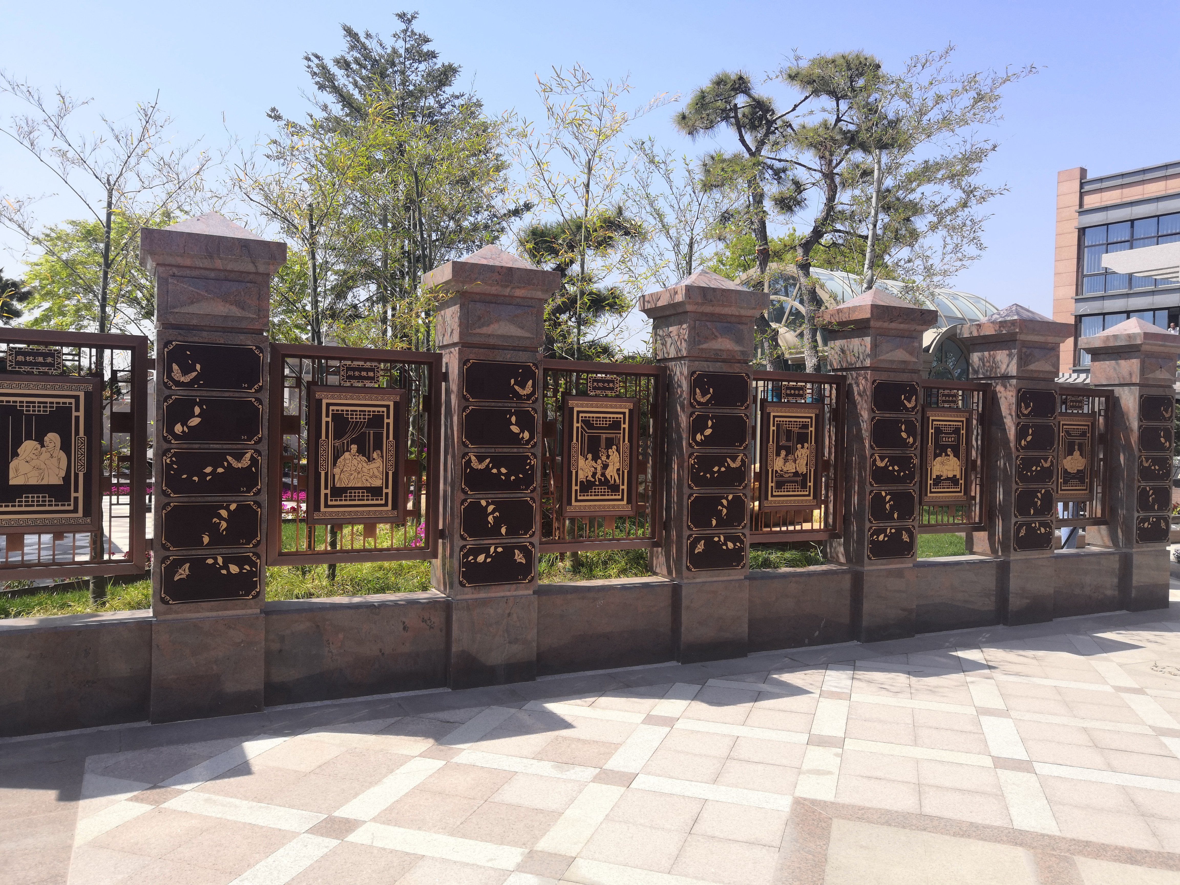 首页-人生就是博