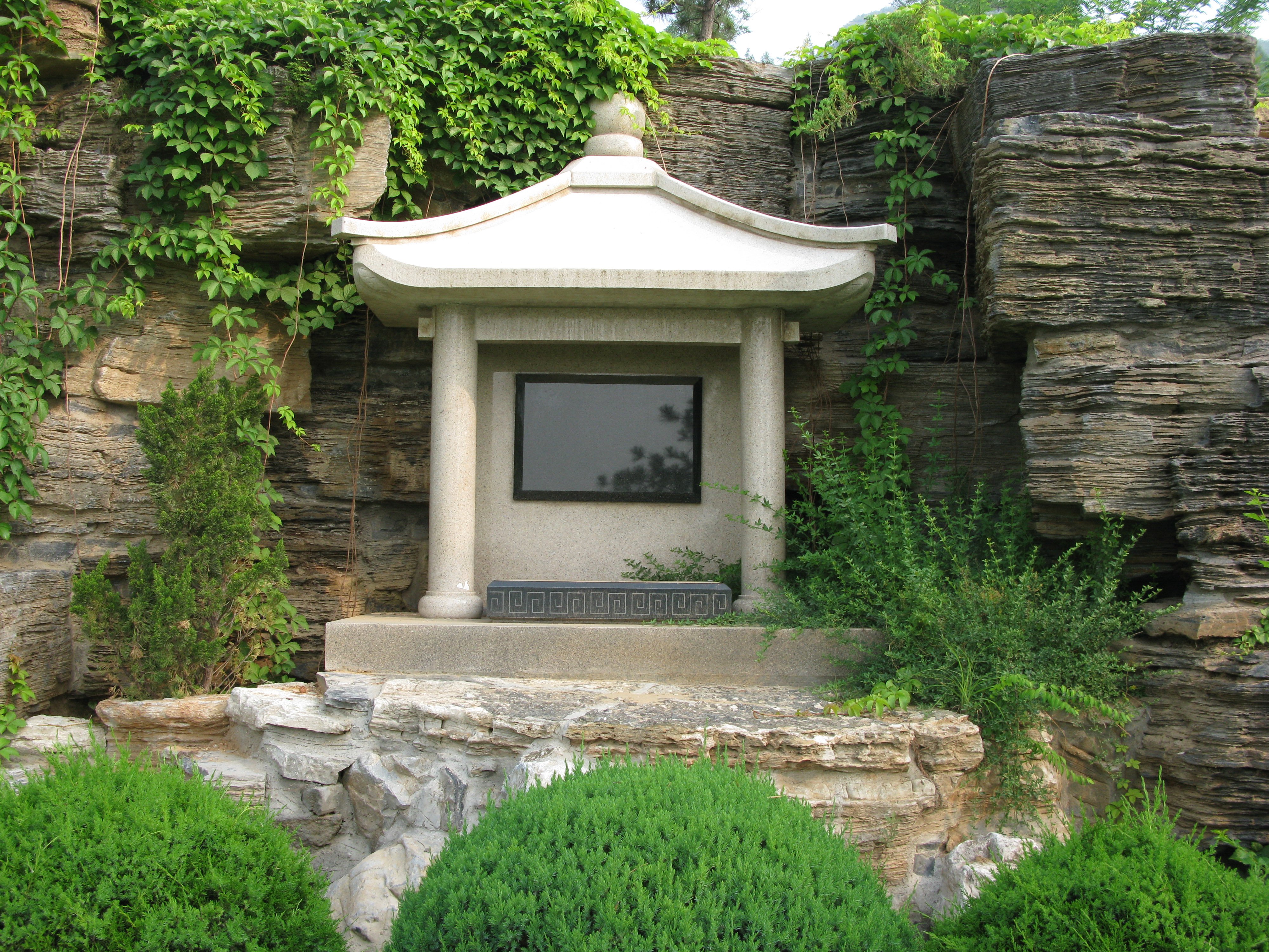 首页-人生就是博