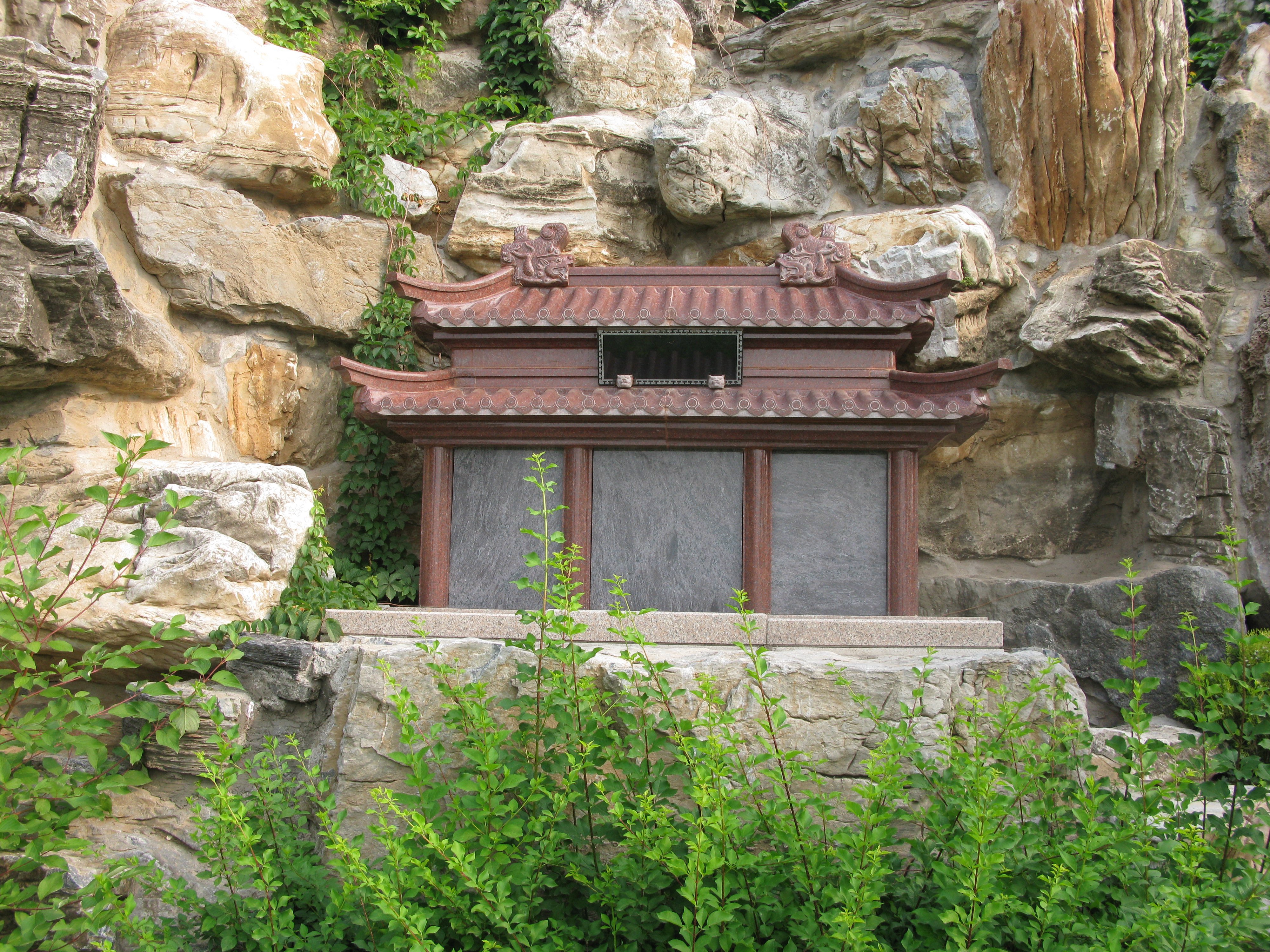 首页-人生就是博