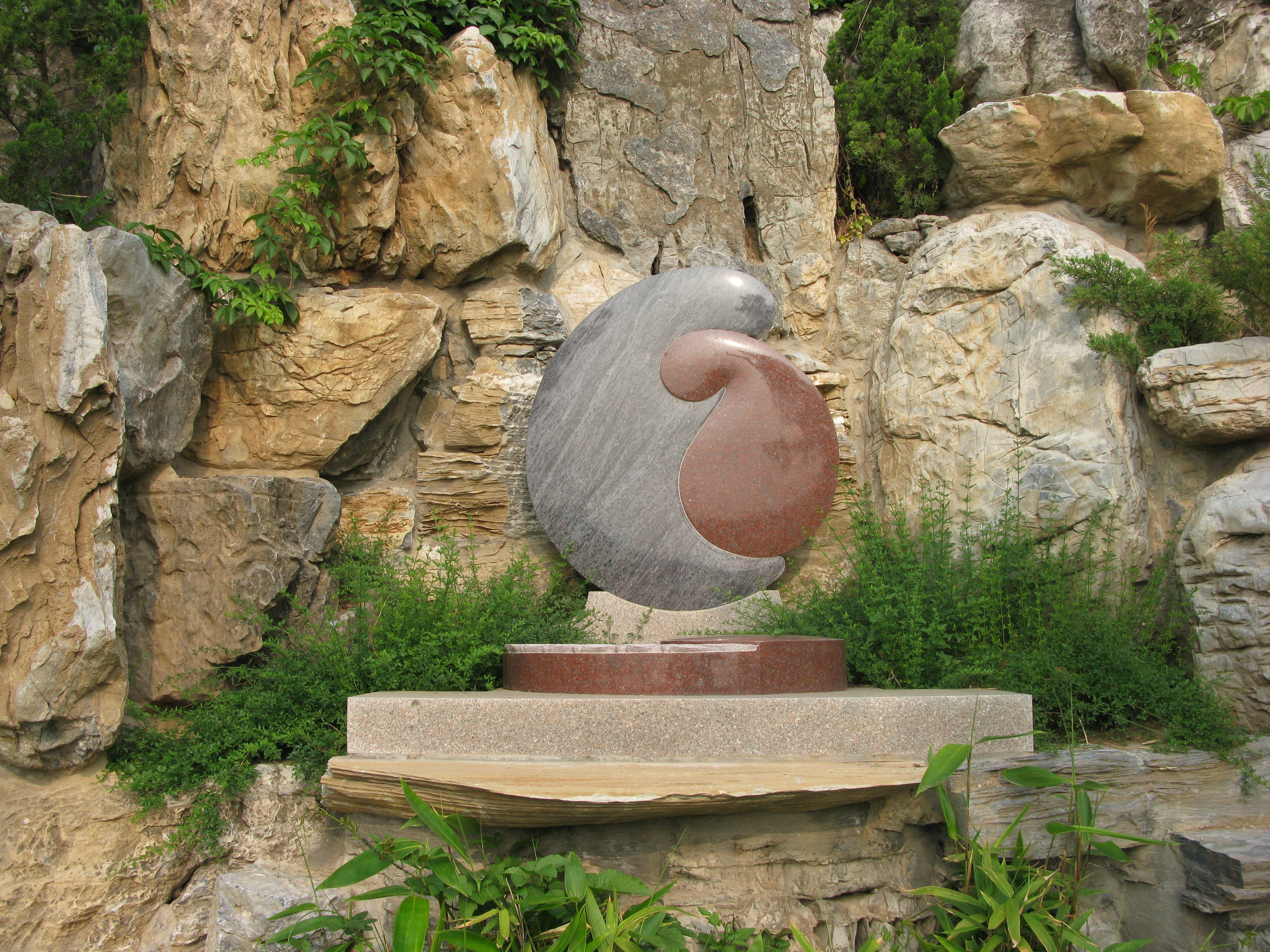 首页-人生就是博