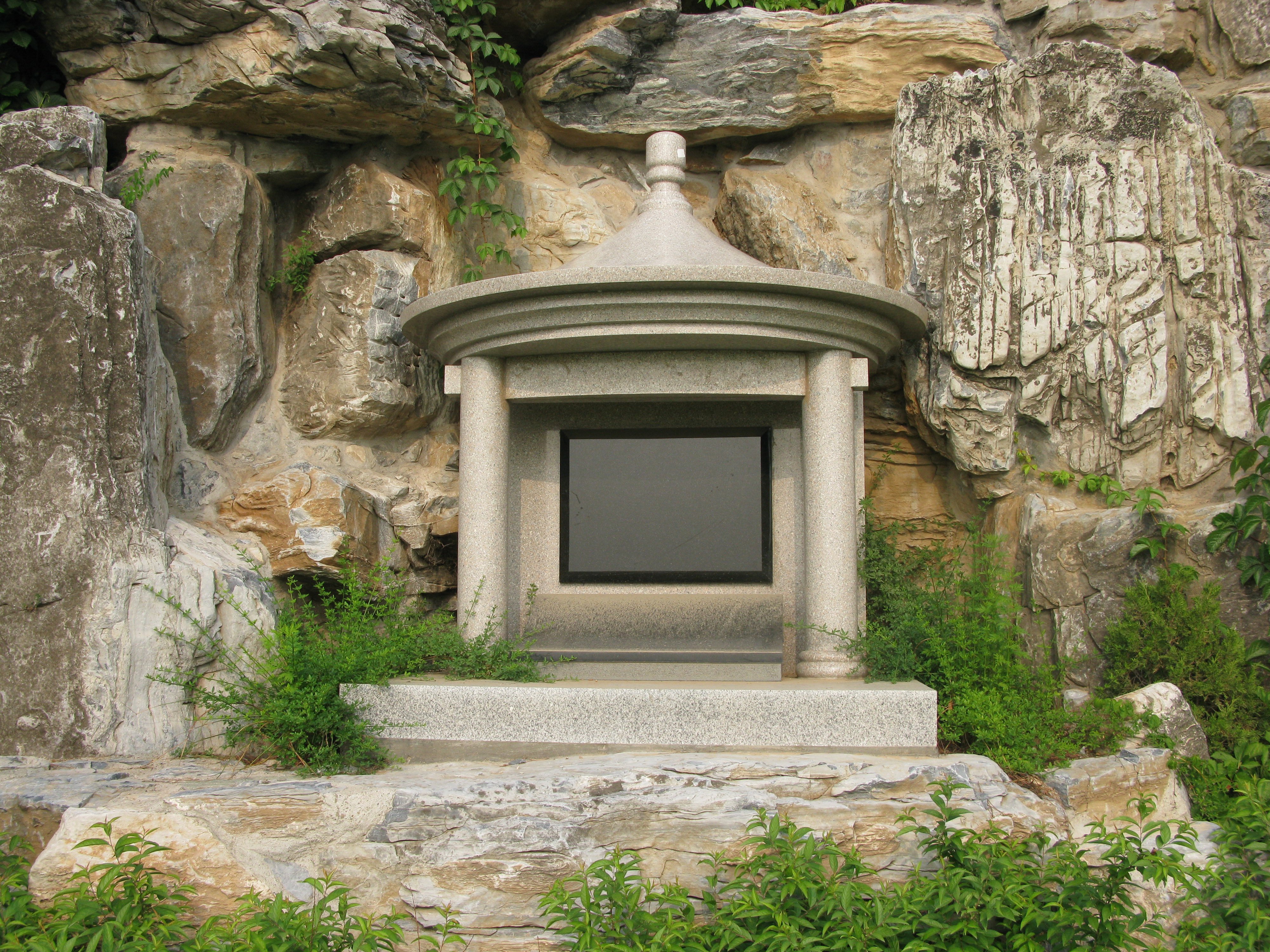 首页-人生就是博