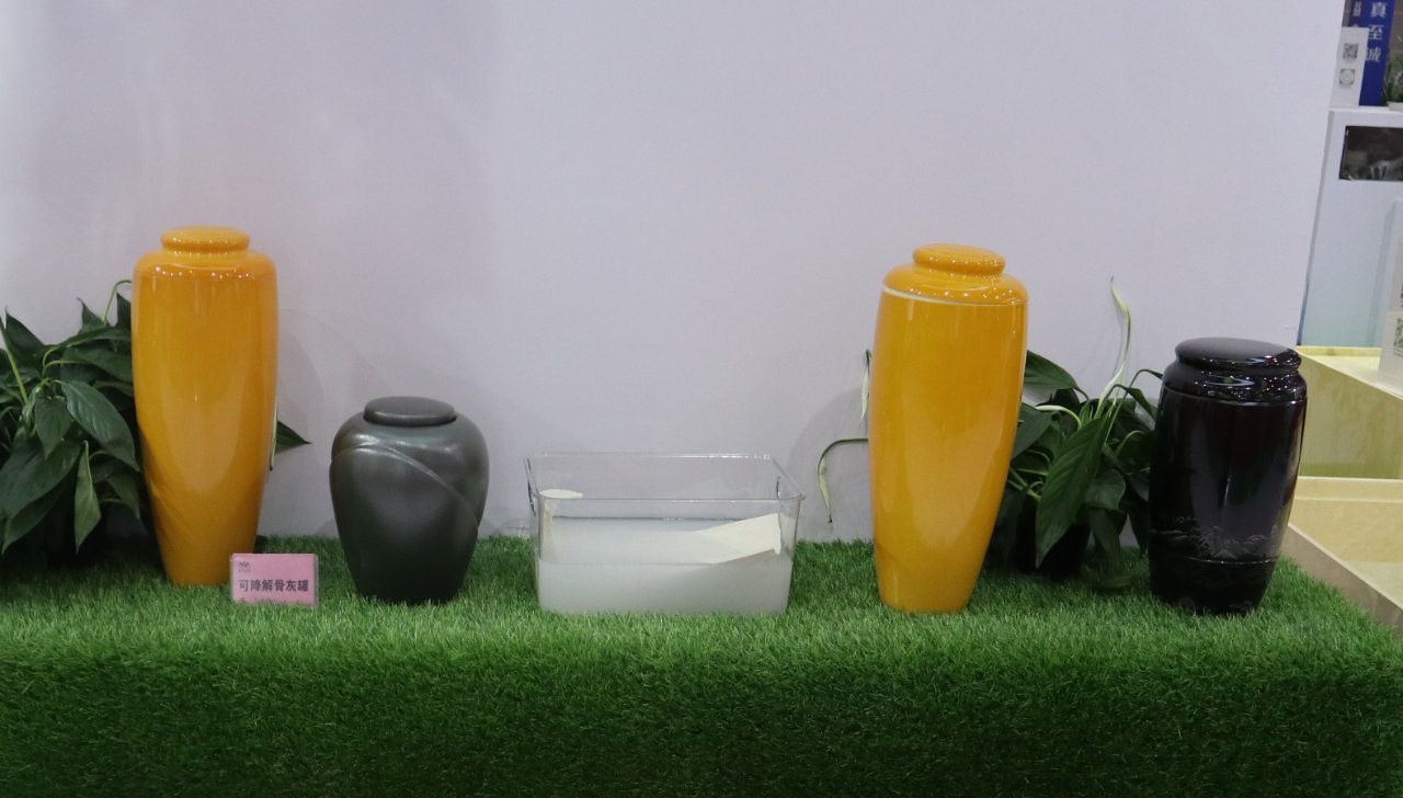 首页-人生就是博