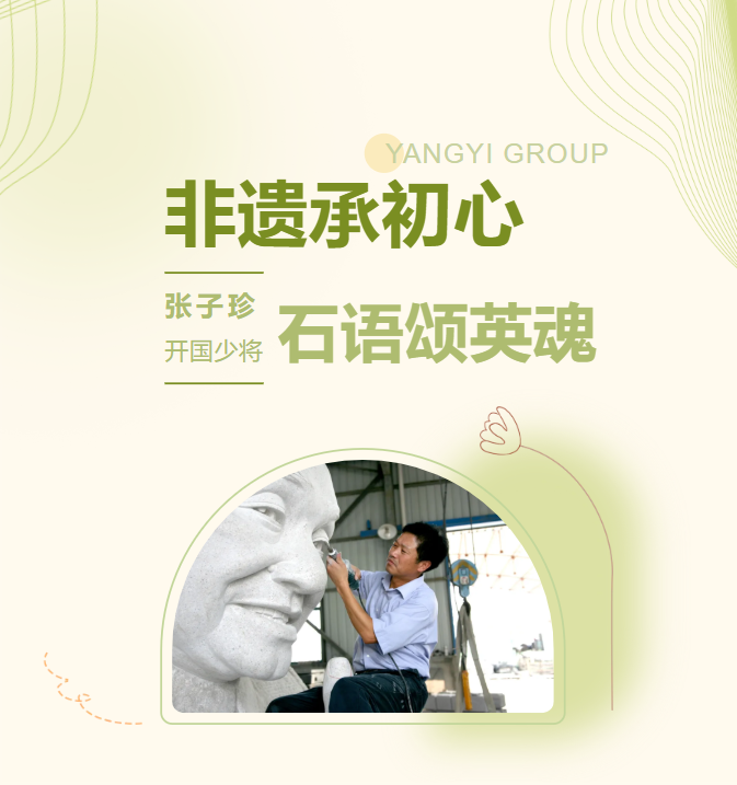 首页-人生就是博