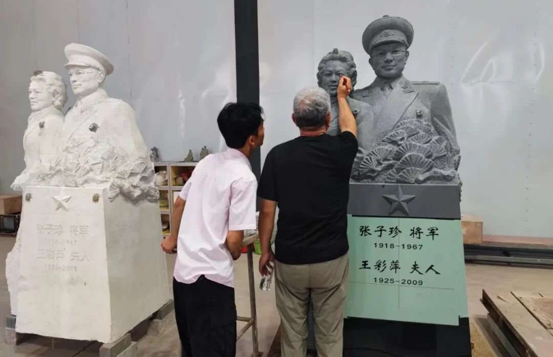 首页-人生就是博