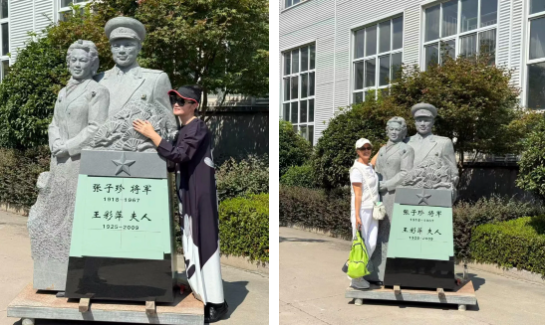 首页-人生就是博