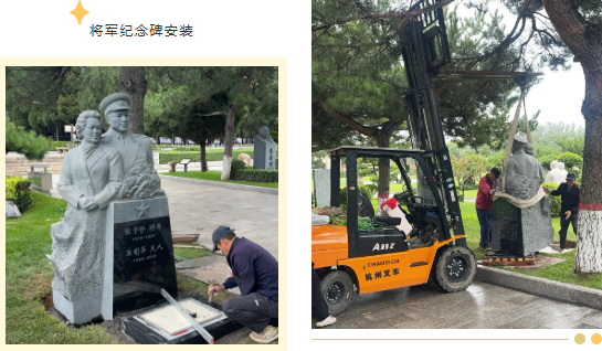 首页-人生就是博