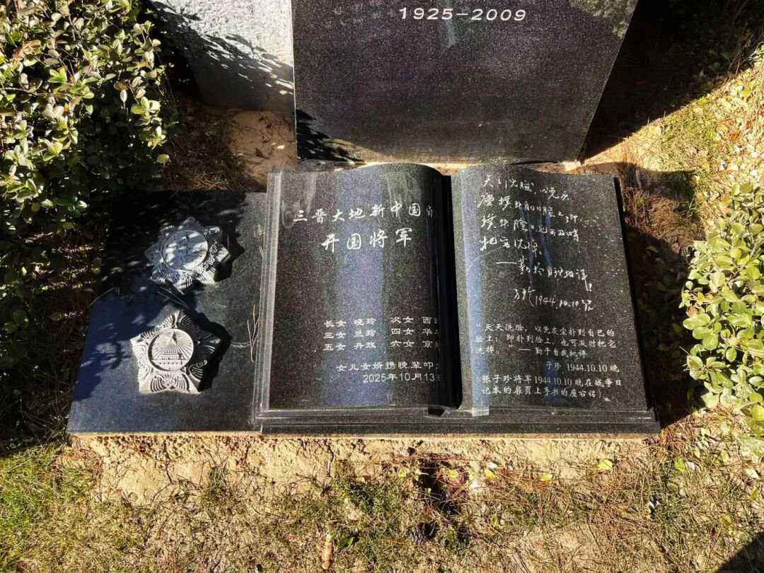 首页-人生就是博