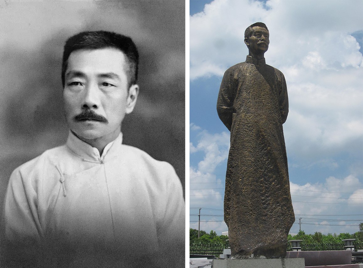 首页-人生就是博