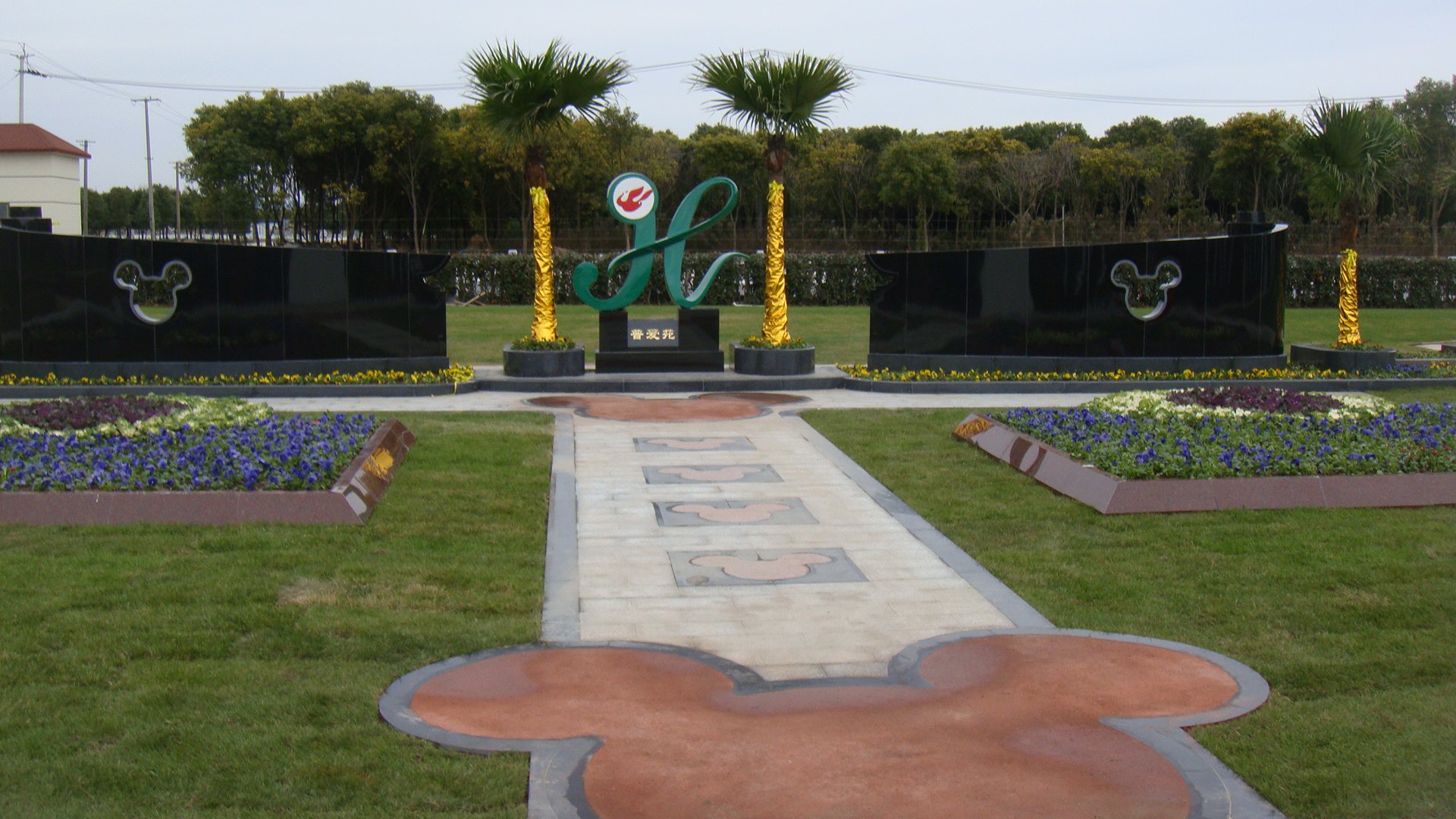 首页-人生就是博