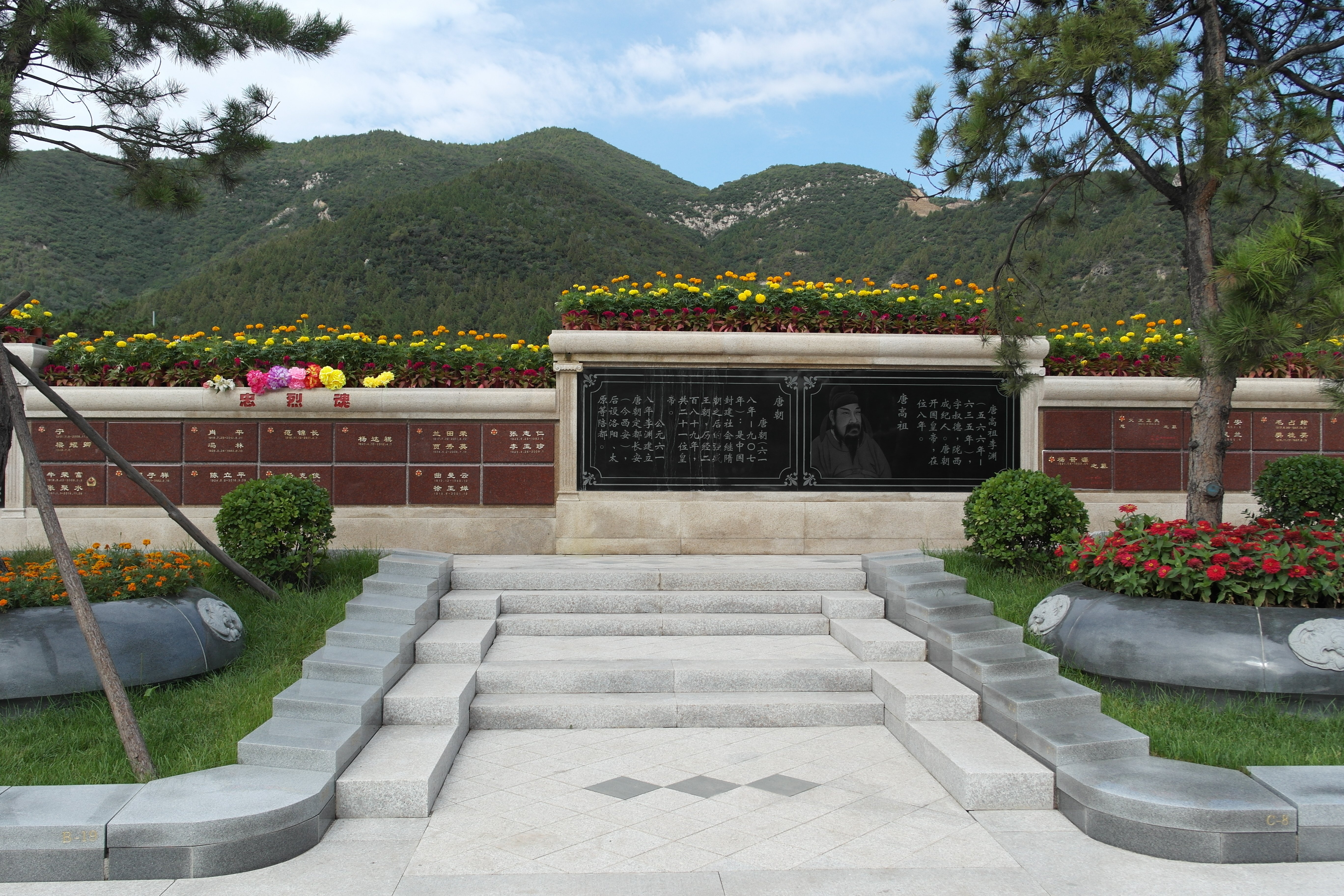 首页-人生就是博