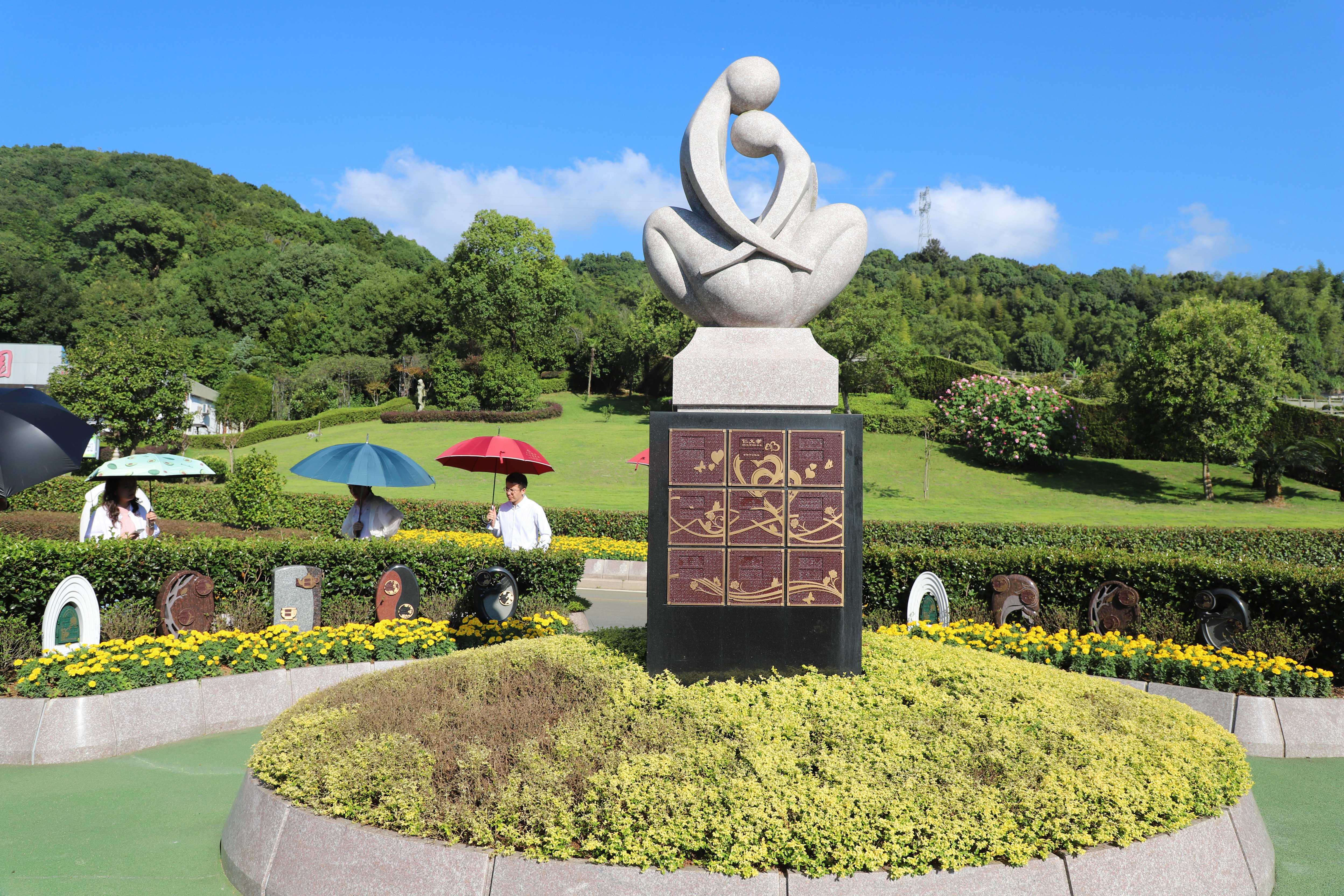 首页-人生就是博