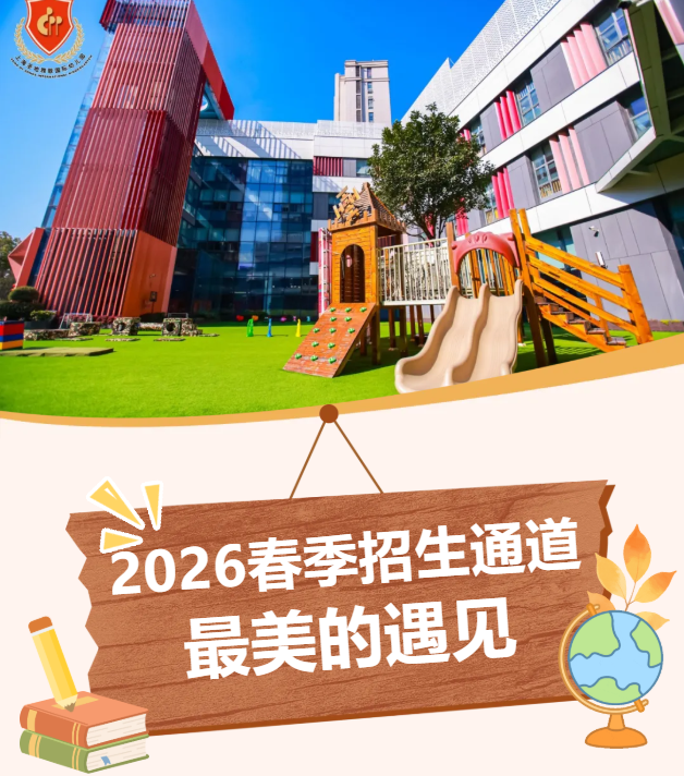 1-260120091015523 首页-人生就是博